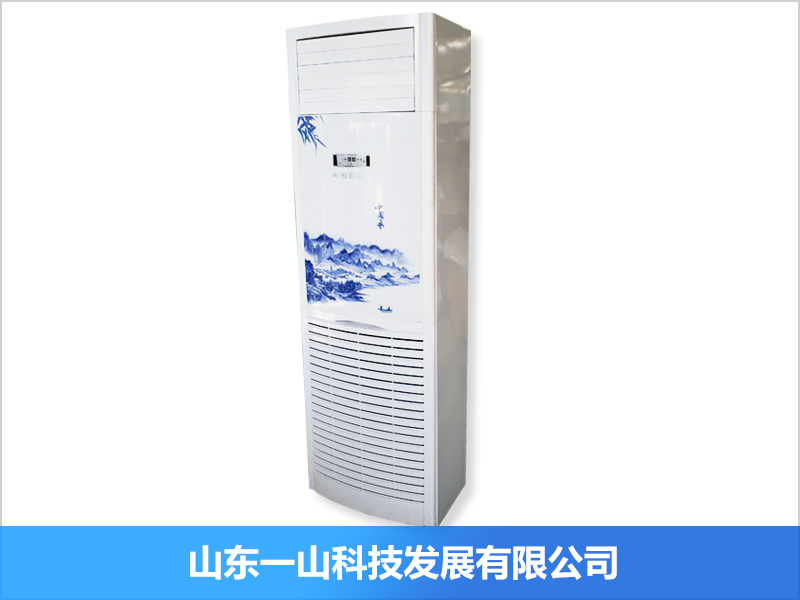 5匹中国风款水温空调柜机 